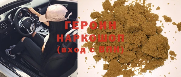 apvp Богданович